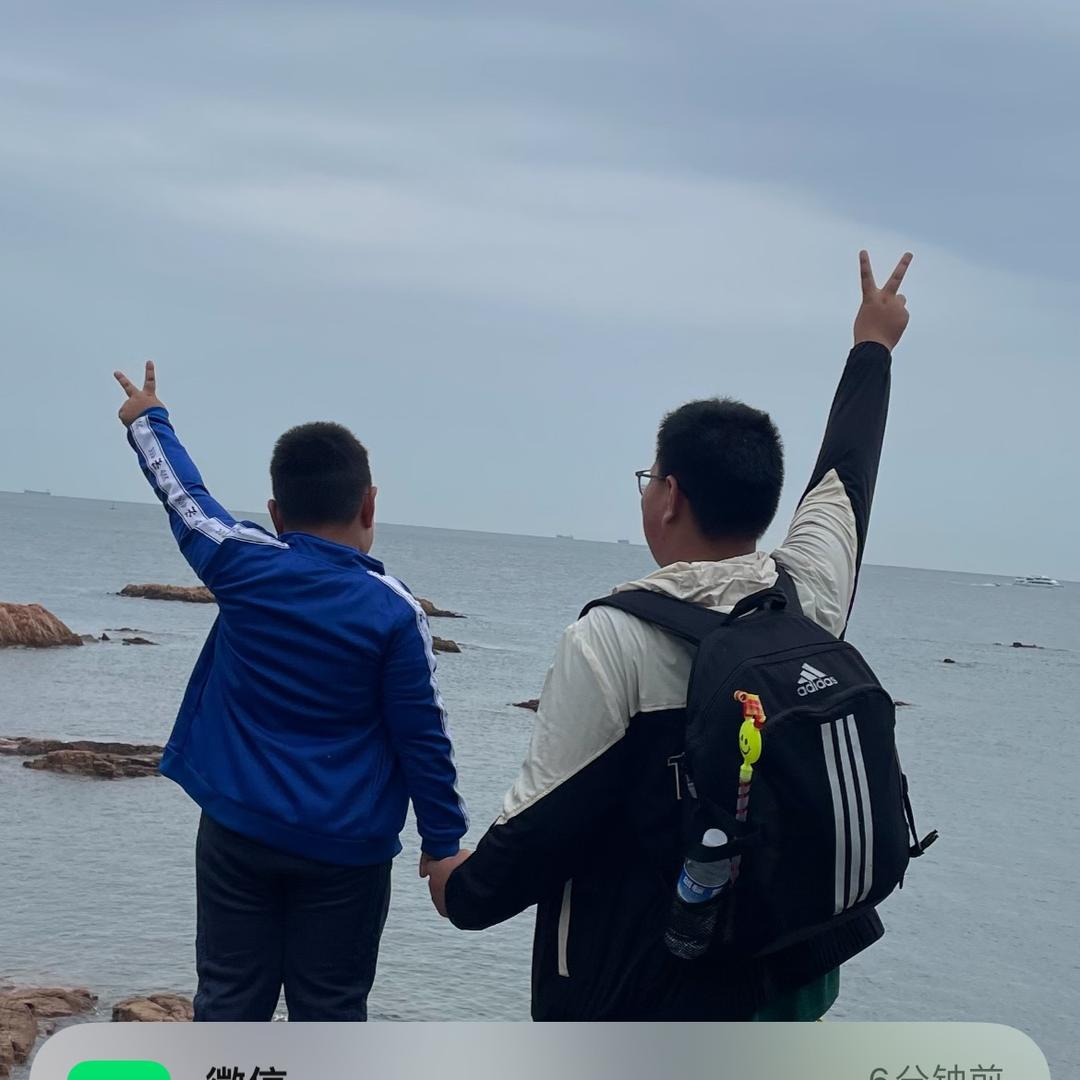 @硕硕同学