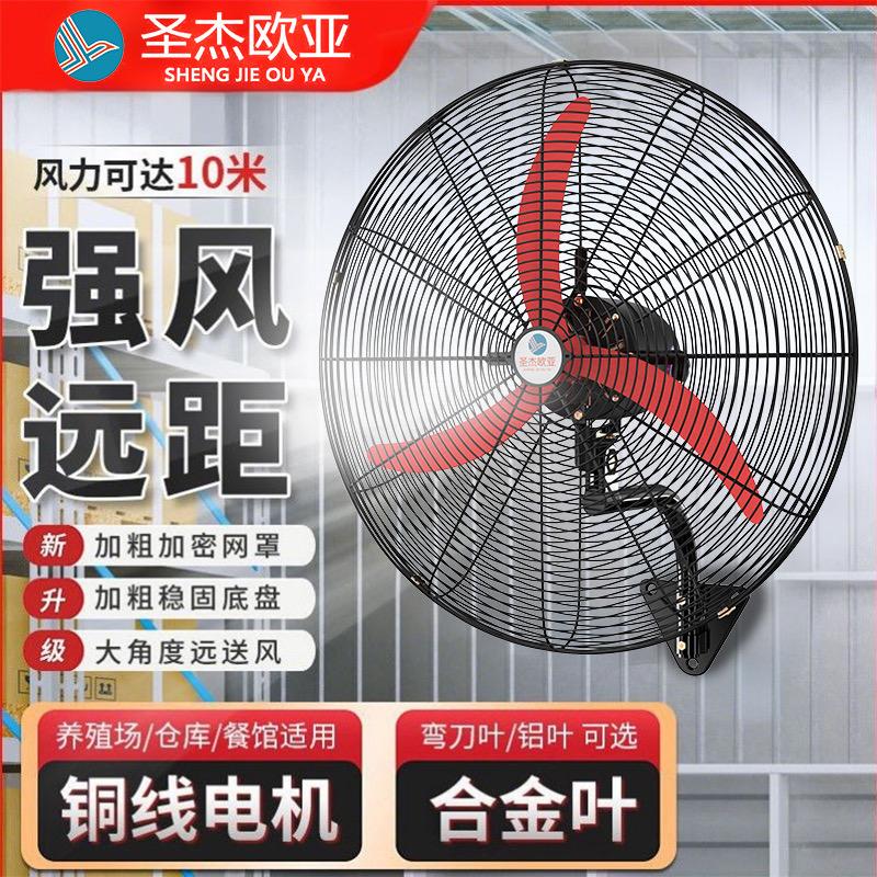 佛山市灵瑶电器有限公司