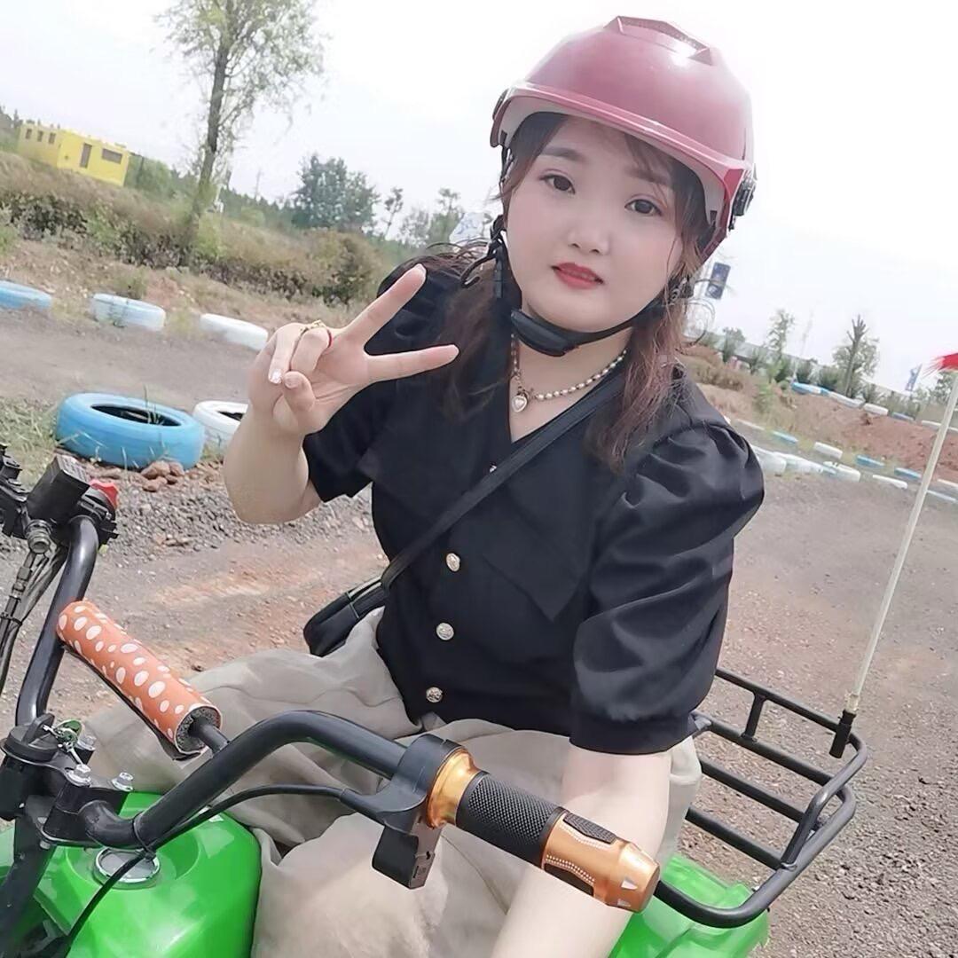 若红旅游（接直播）