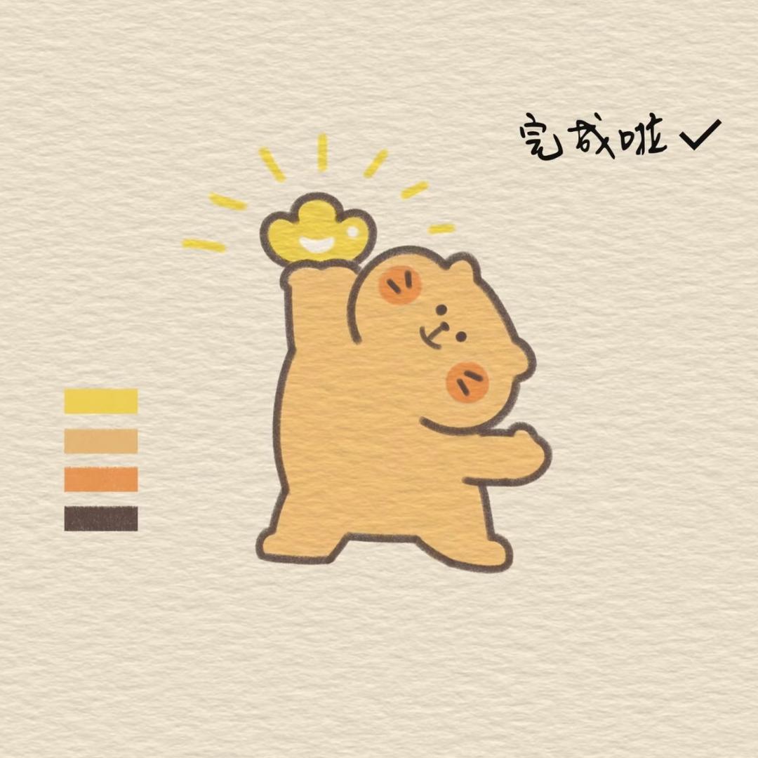 哆来咪💫