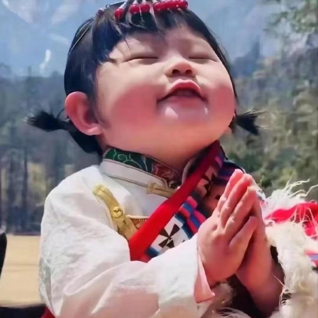 秀