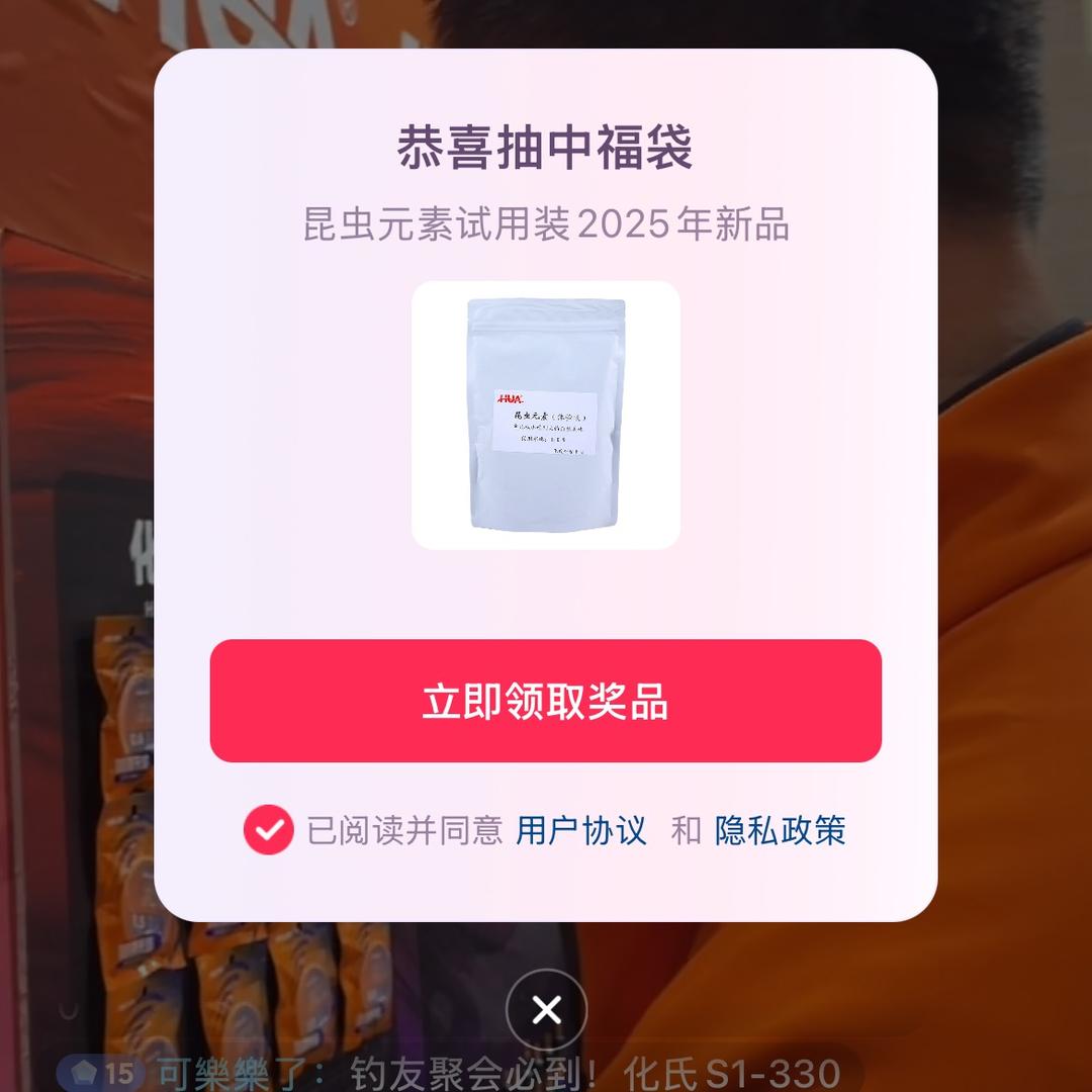 🌈🌈集成吊顶