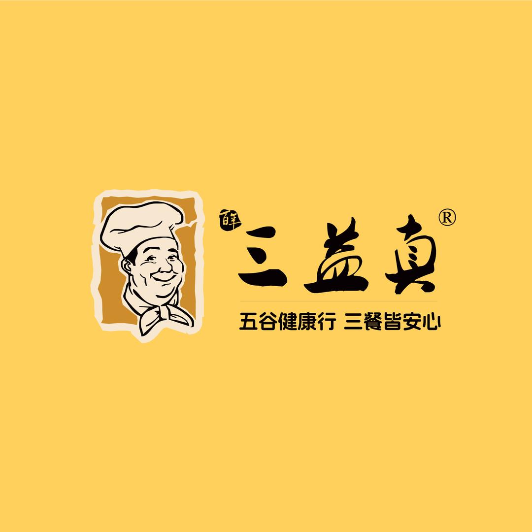 三益真主食仓