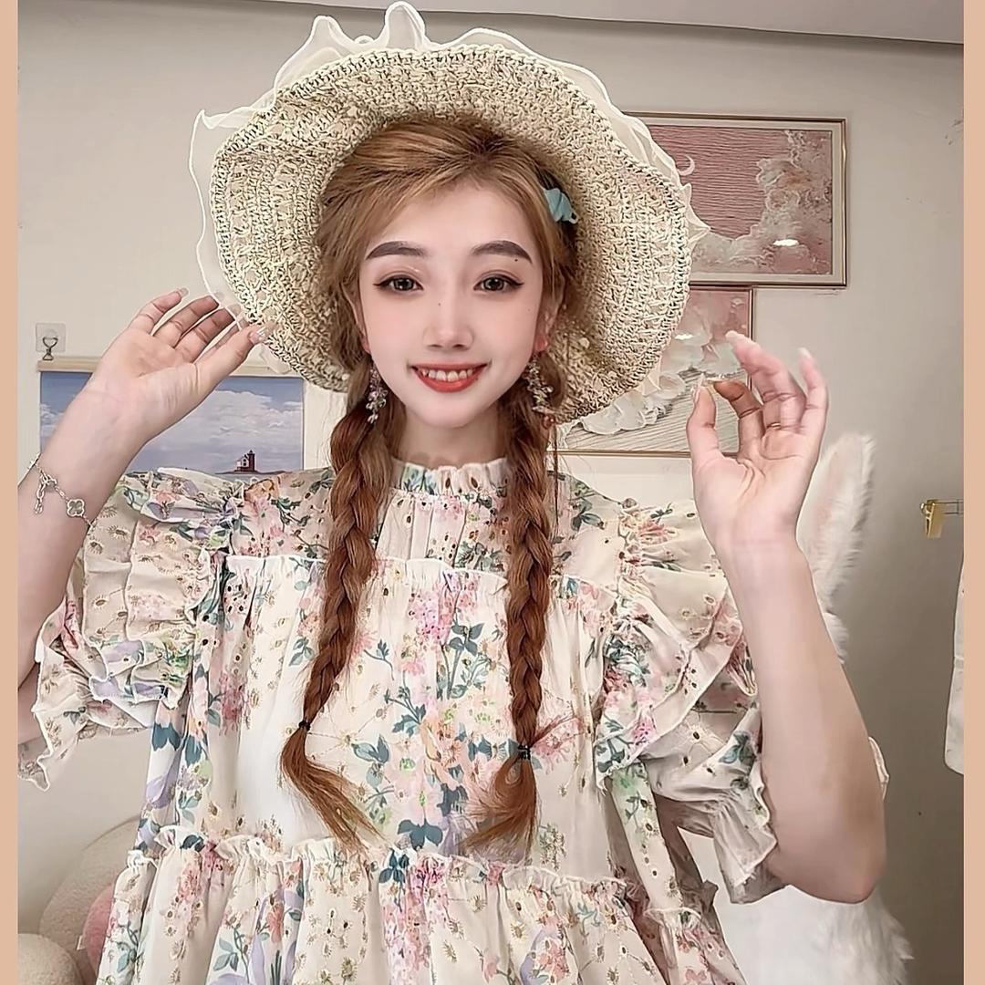 七小姐的店