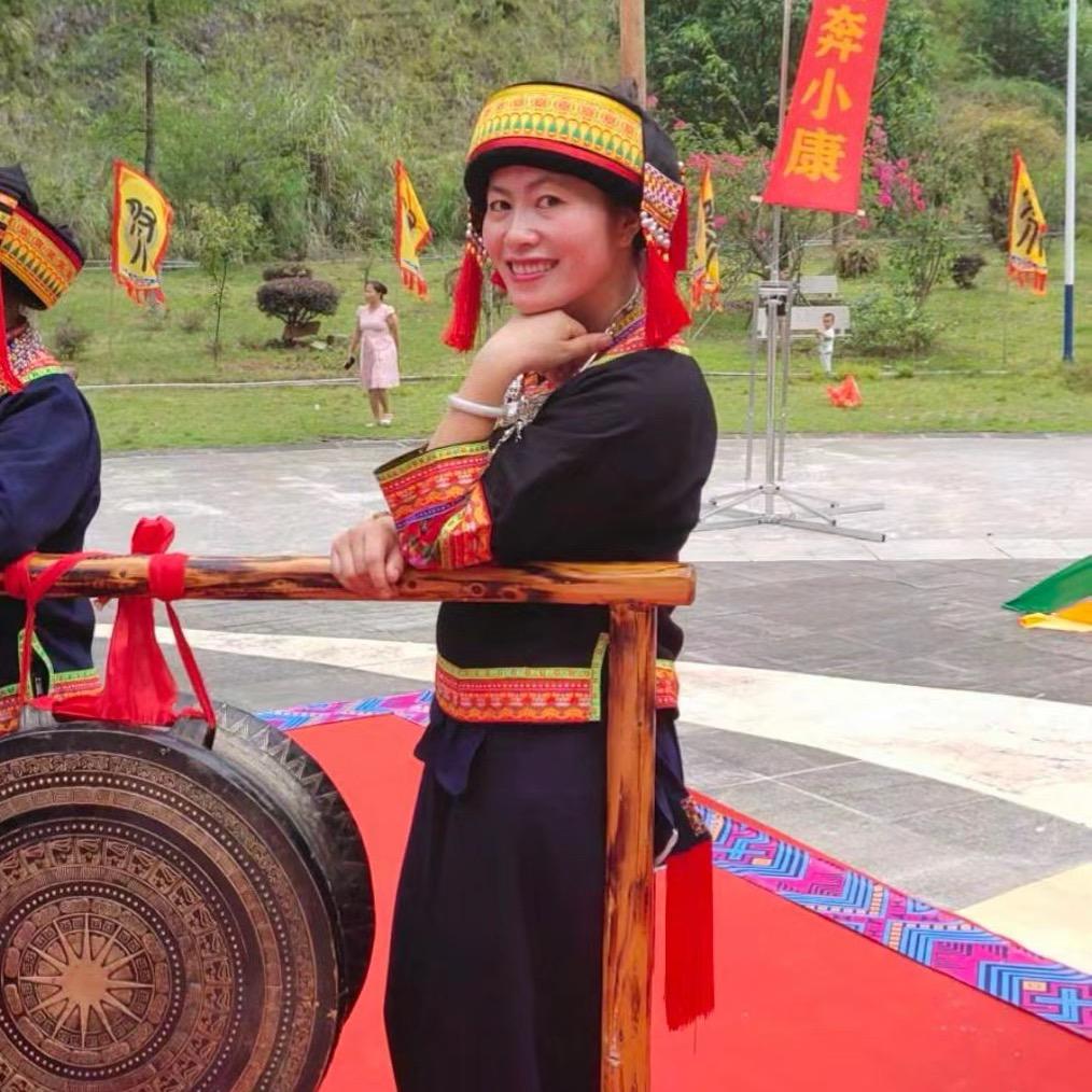 瑶山阿妹