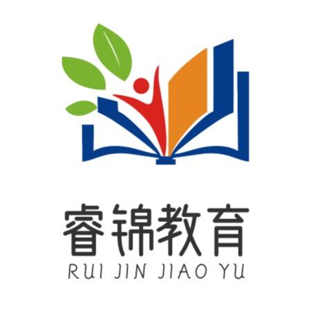 睿锦英语启蒙