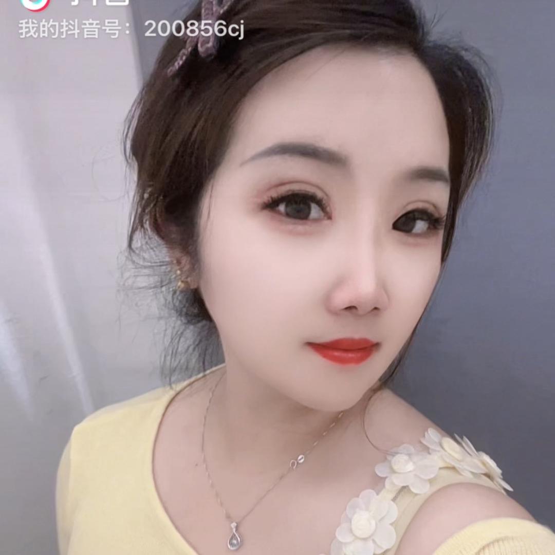 💫💕絮多年静💅💫