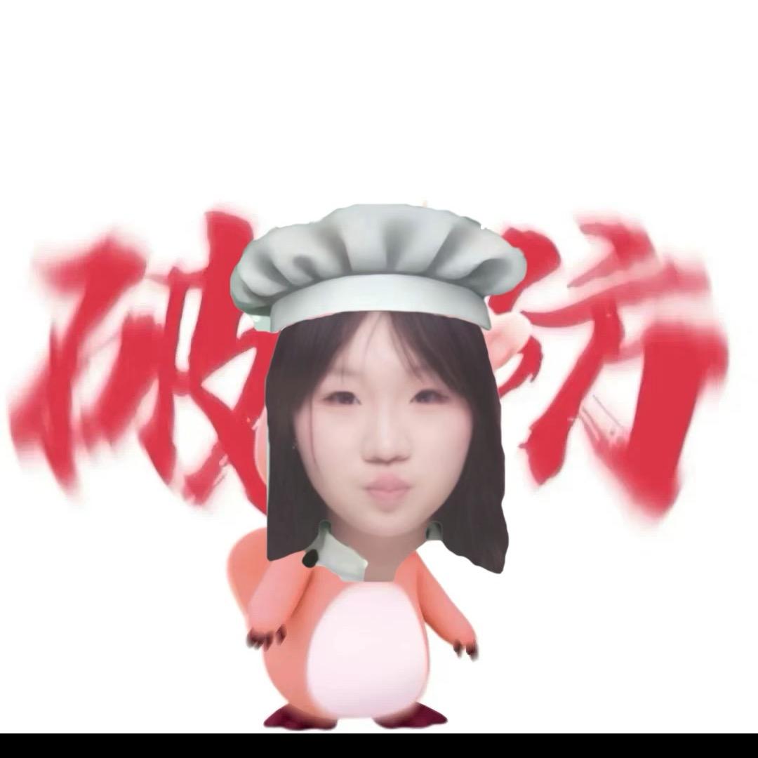 睿rui.