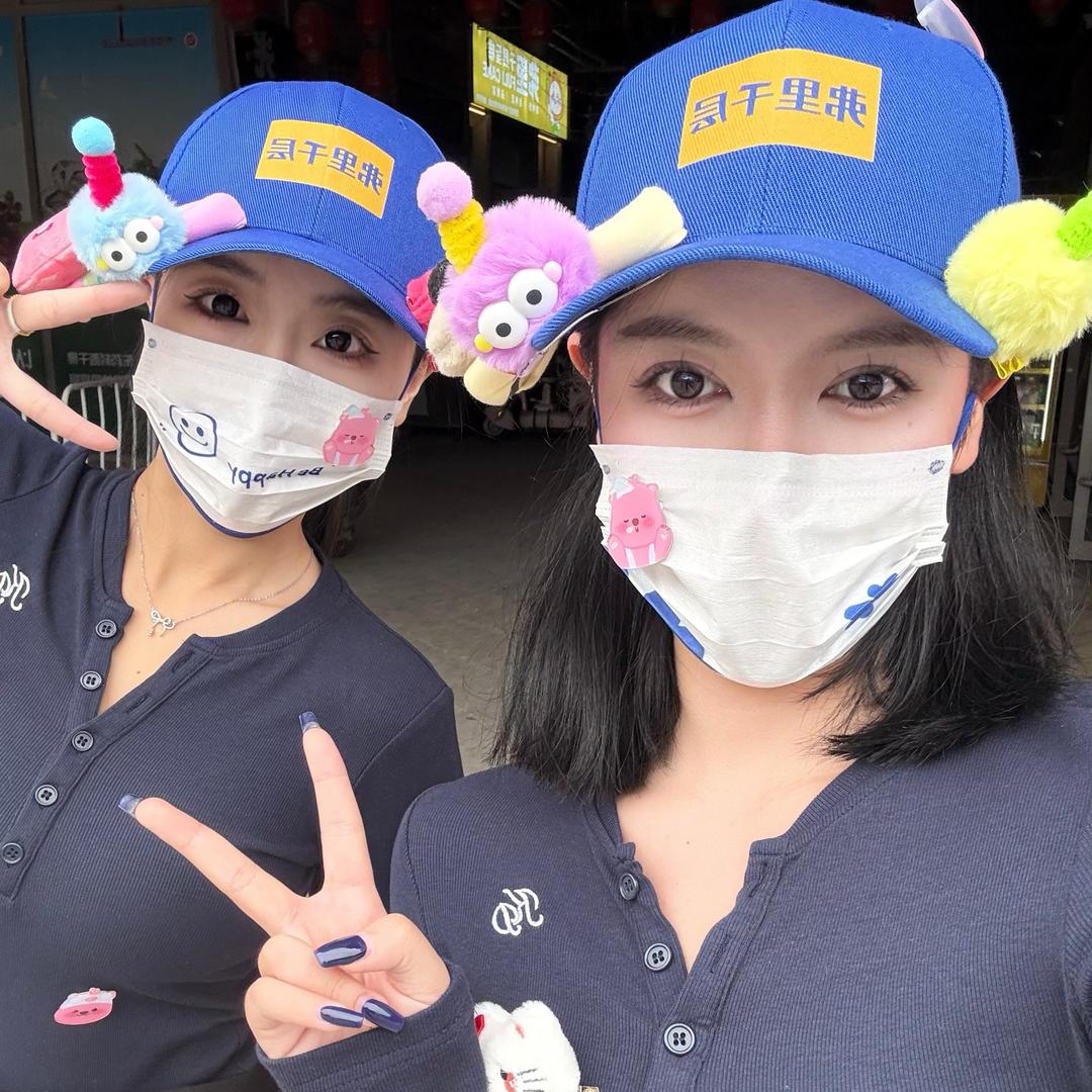 火炬少女（弗里千层版）