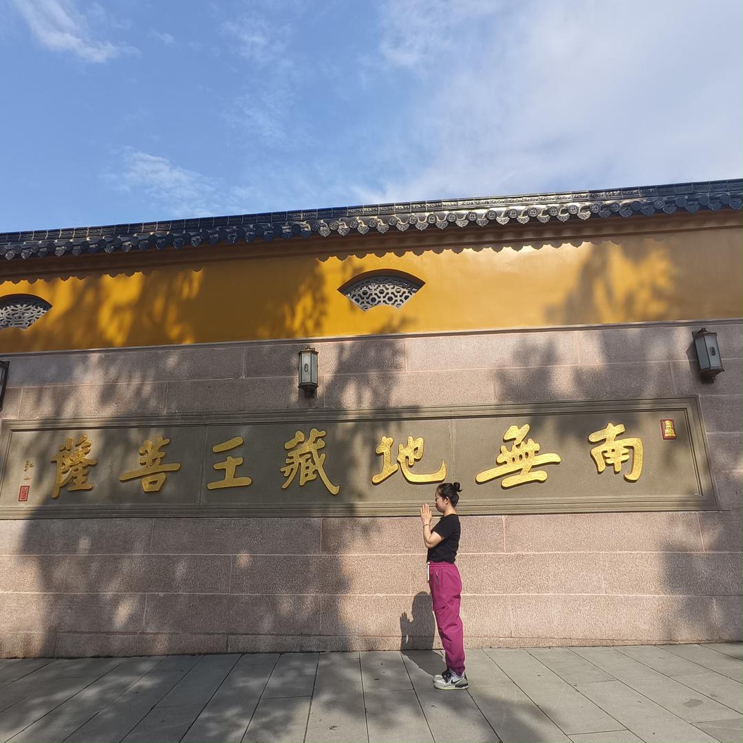 兰秀 🏆
