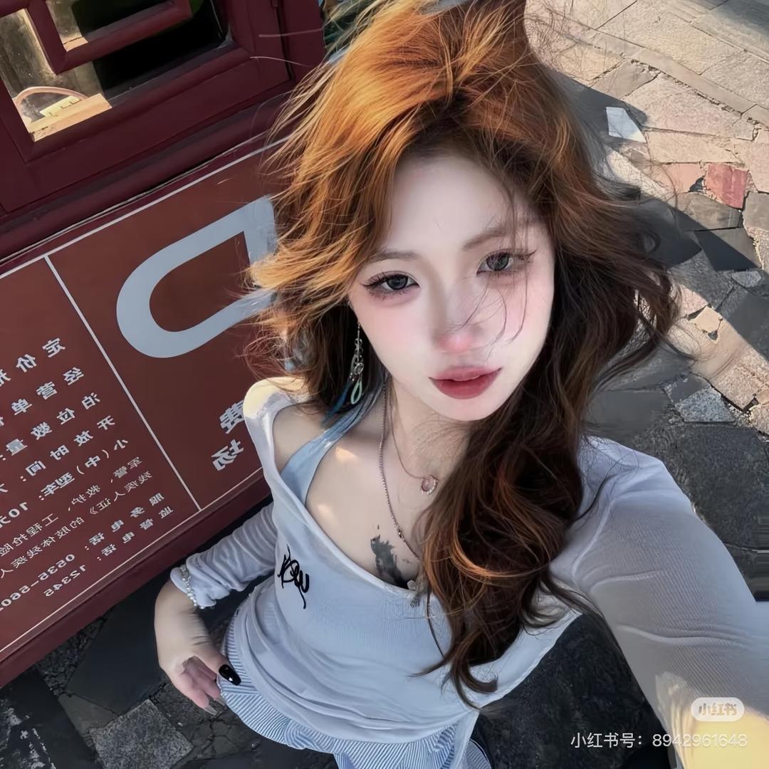 秋涟葵