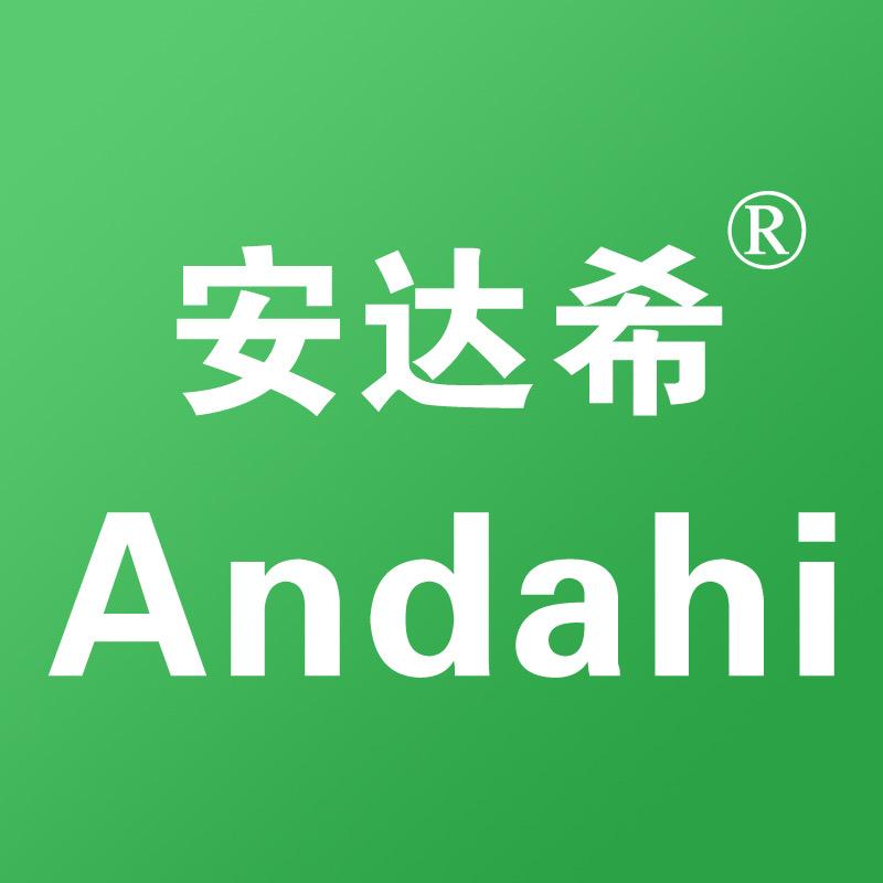 南创医疗器械专营店
