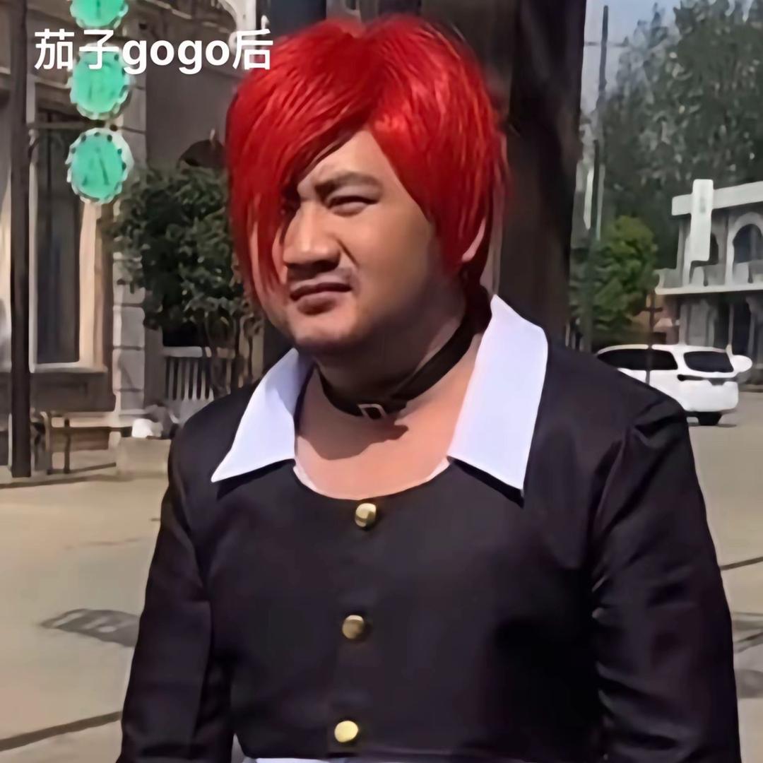 csgo茄子【电竞铺】🍓