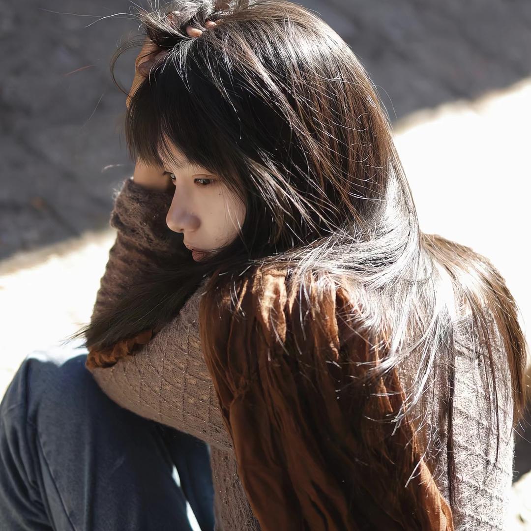 你