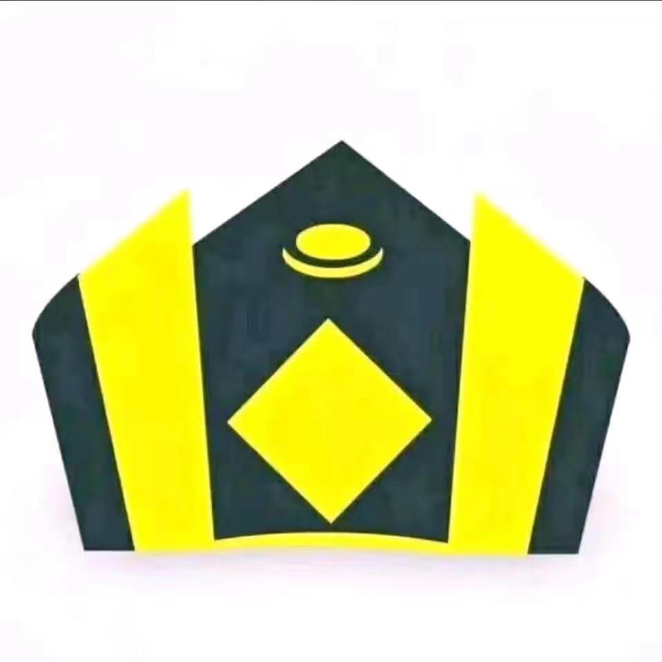 suo