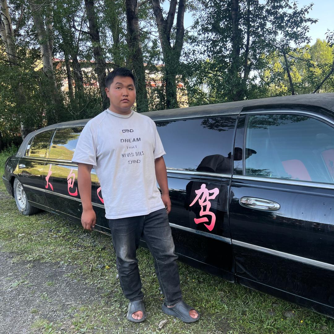 大包子自驾
