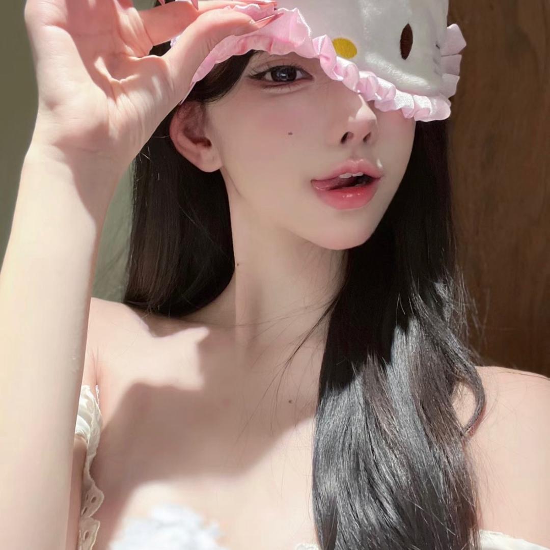 盐盐
