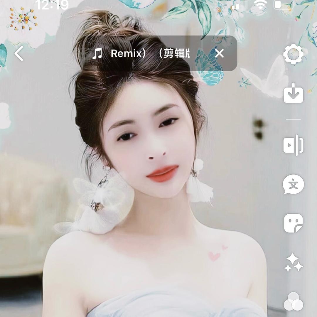 初夏