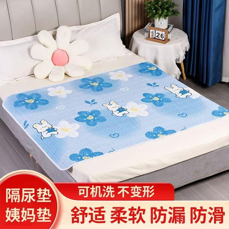 乐享母婴家居工厂店