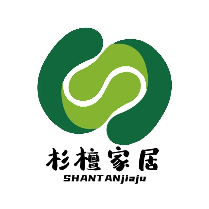 杉檀清洁用品旗舰店