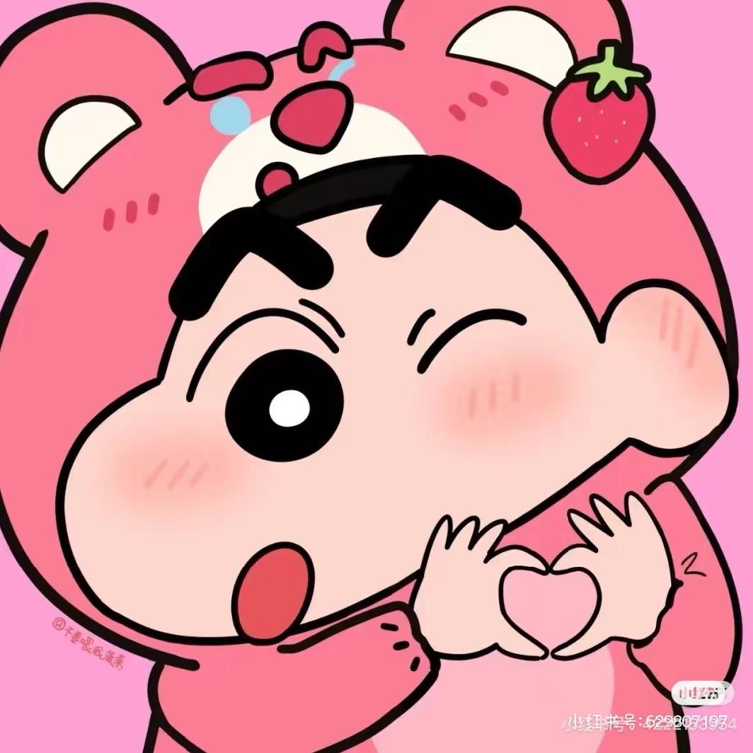 蜜茶宝藏日记