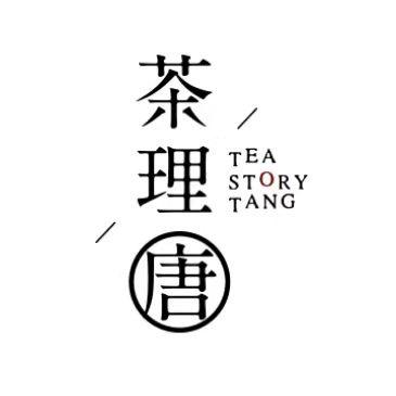 茶理唐