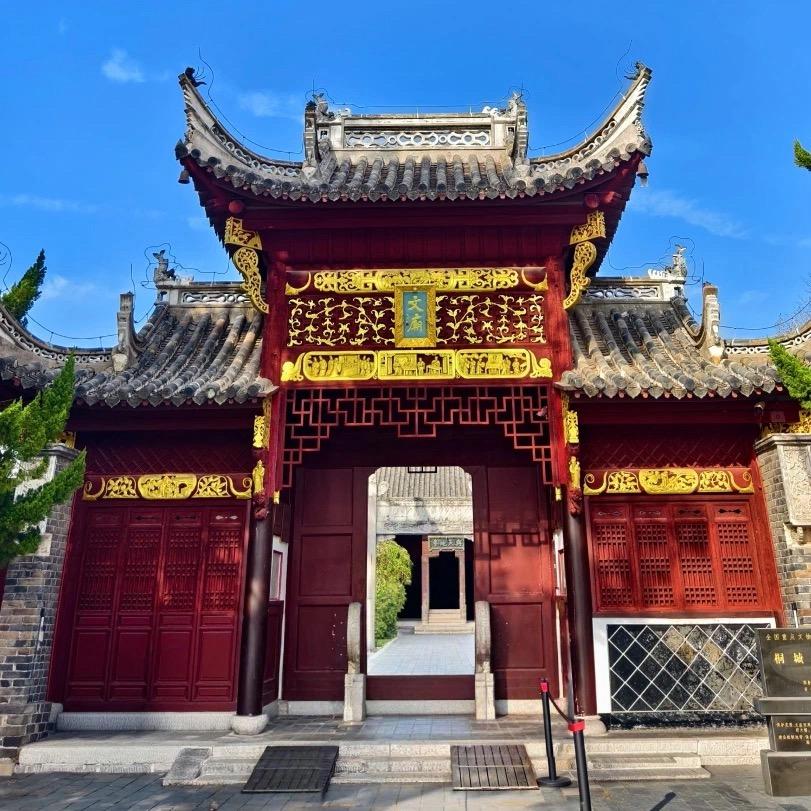 是桐城啊-生态青草
