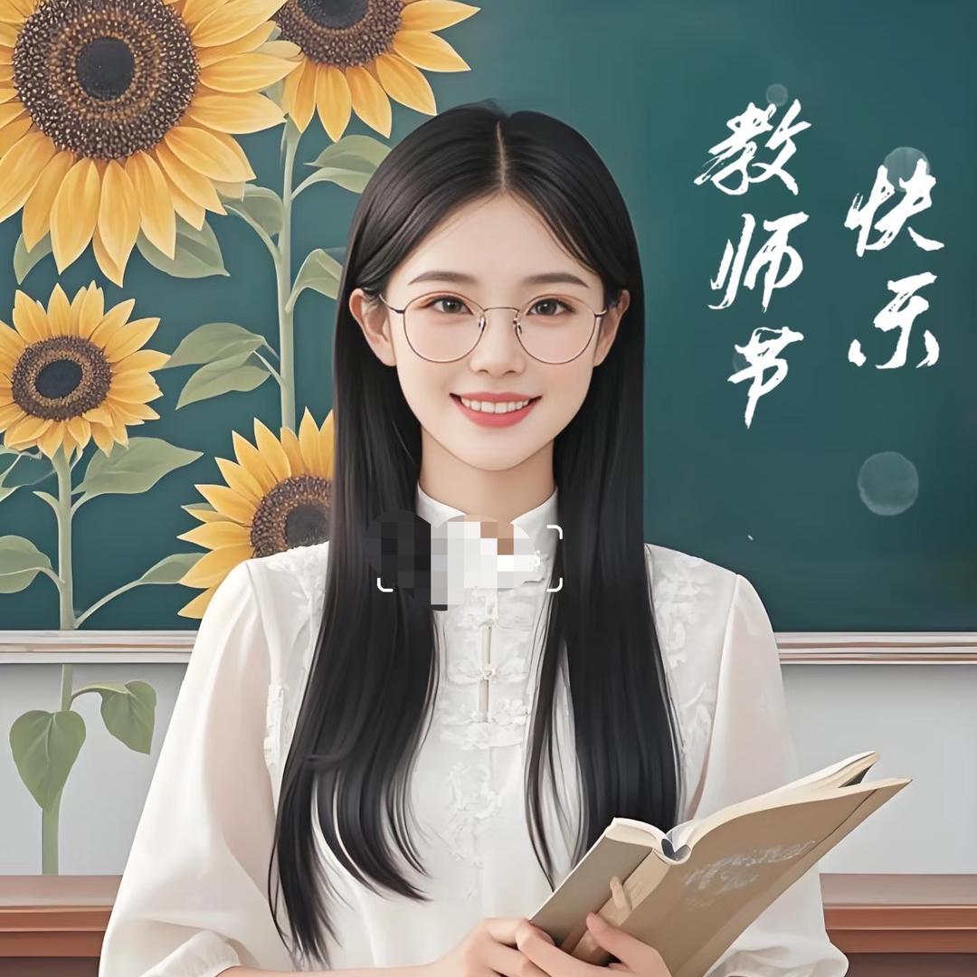 艺艺赵赵