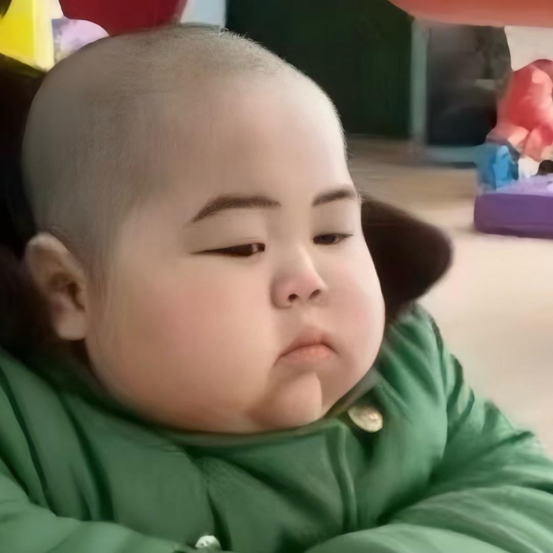 千言万语汇成一句滚