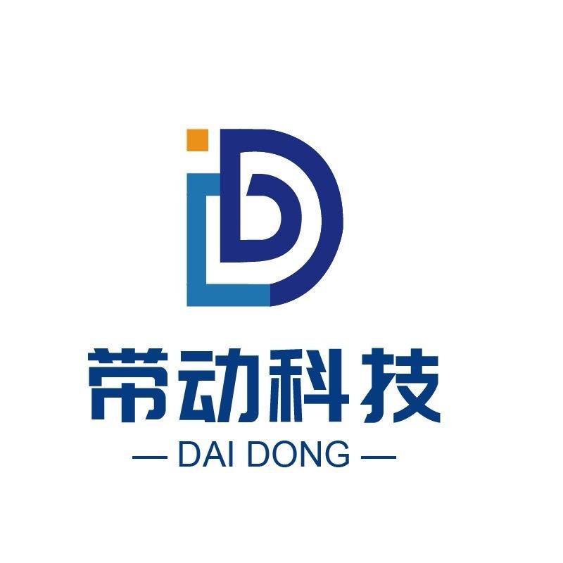 （带动科技）苹果压排镭射