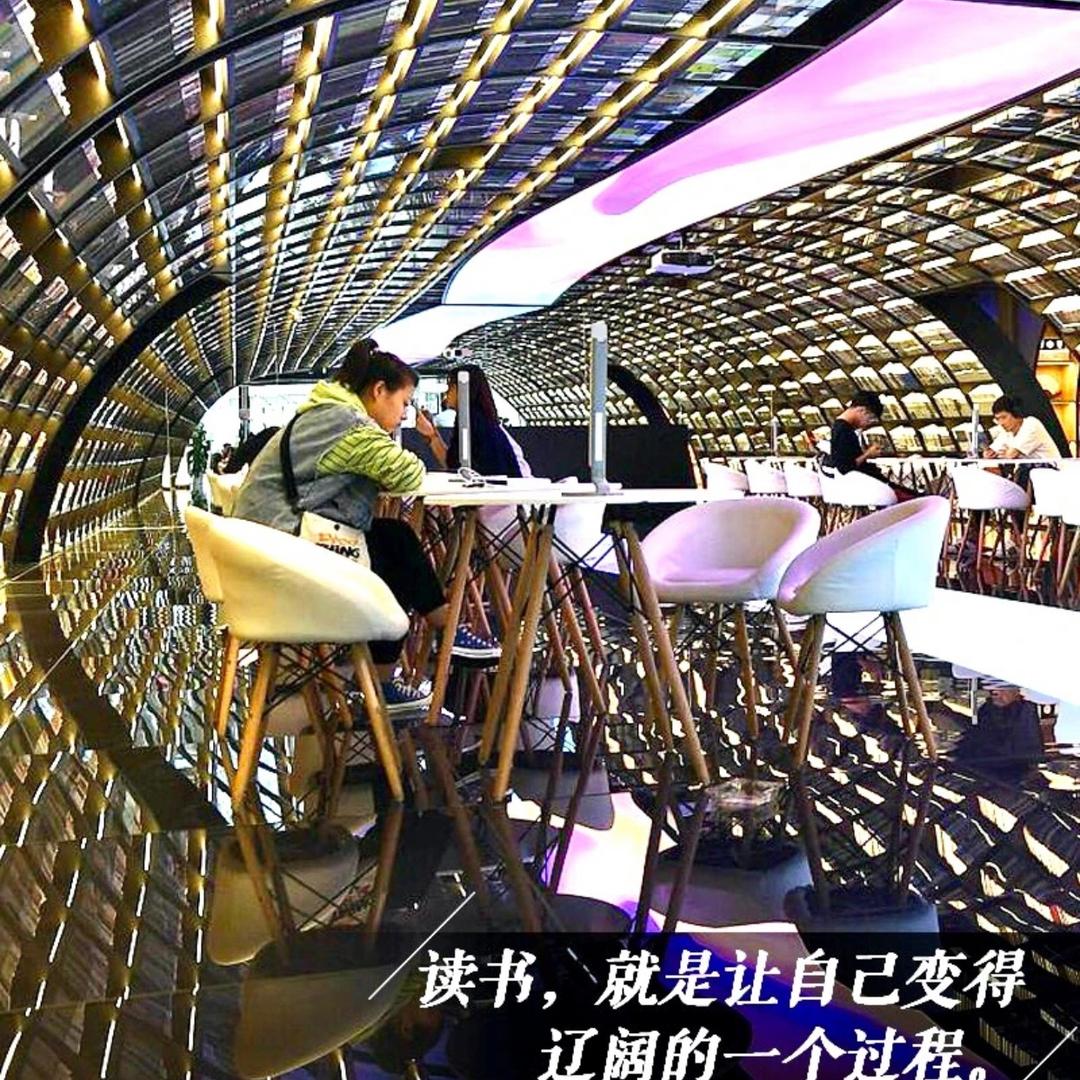 红红火火