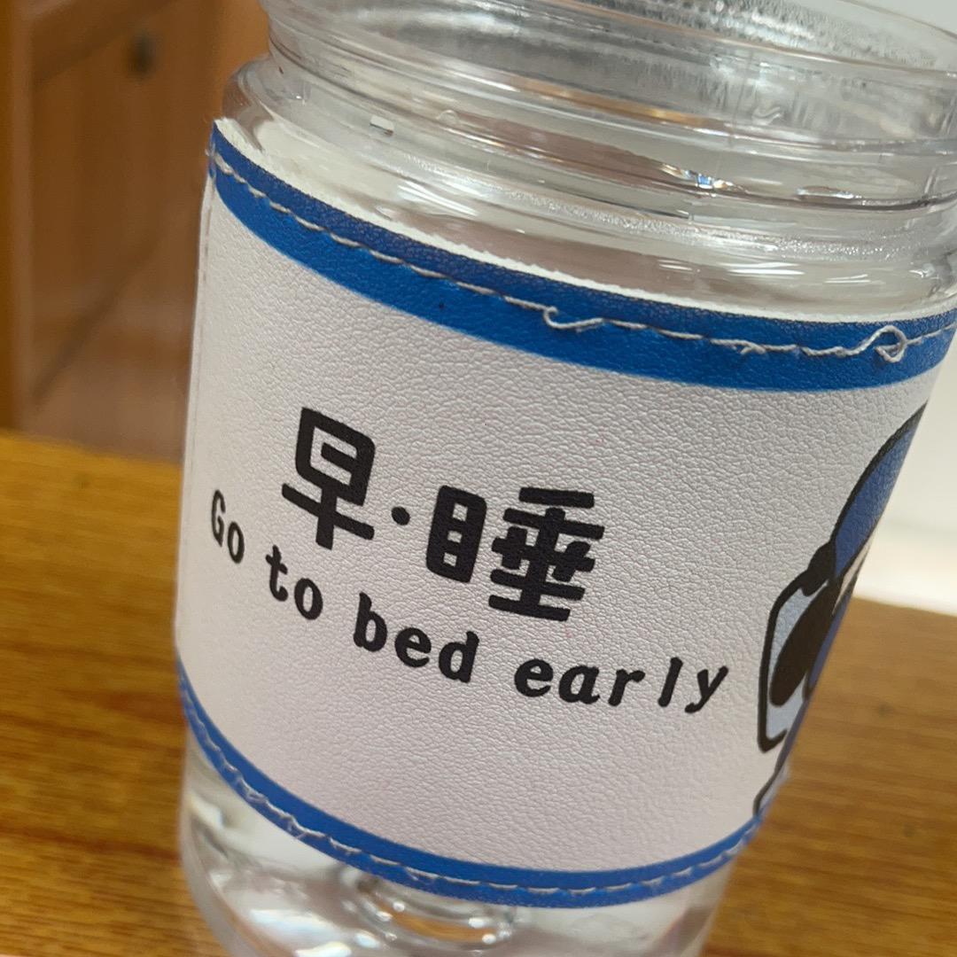 苗家足浴堂