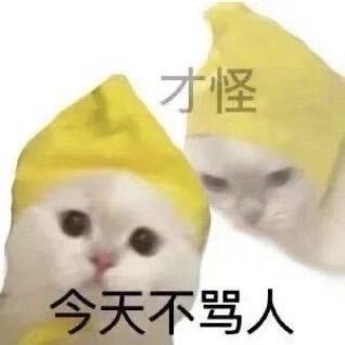小秋