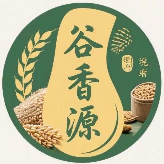 谷香源谷物现磨