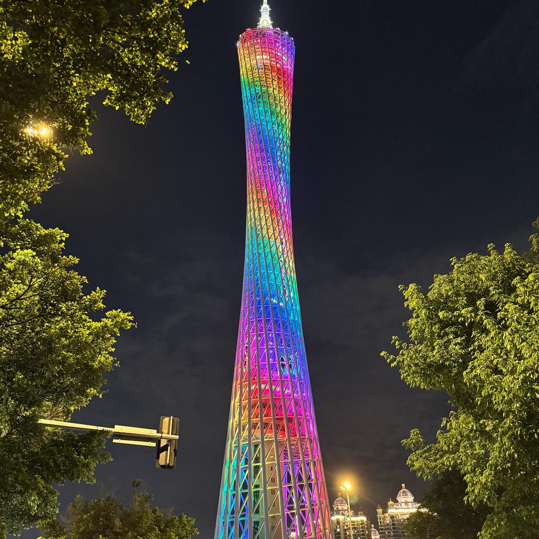 坤少数码