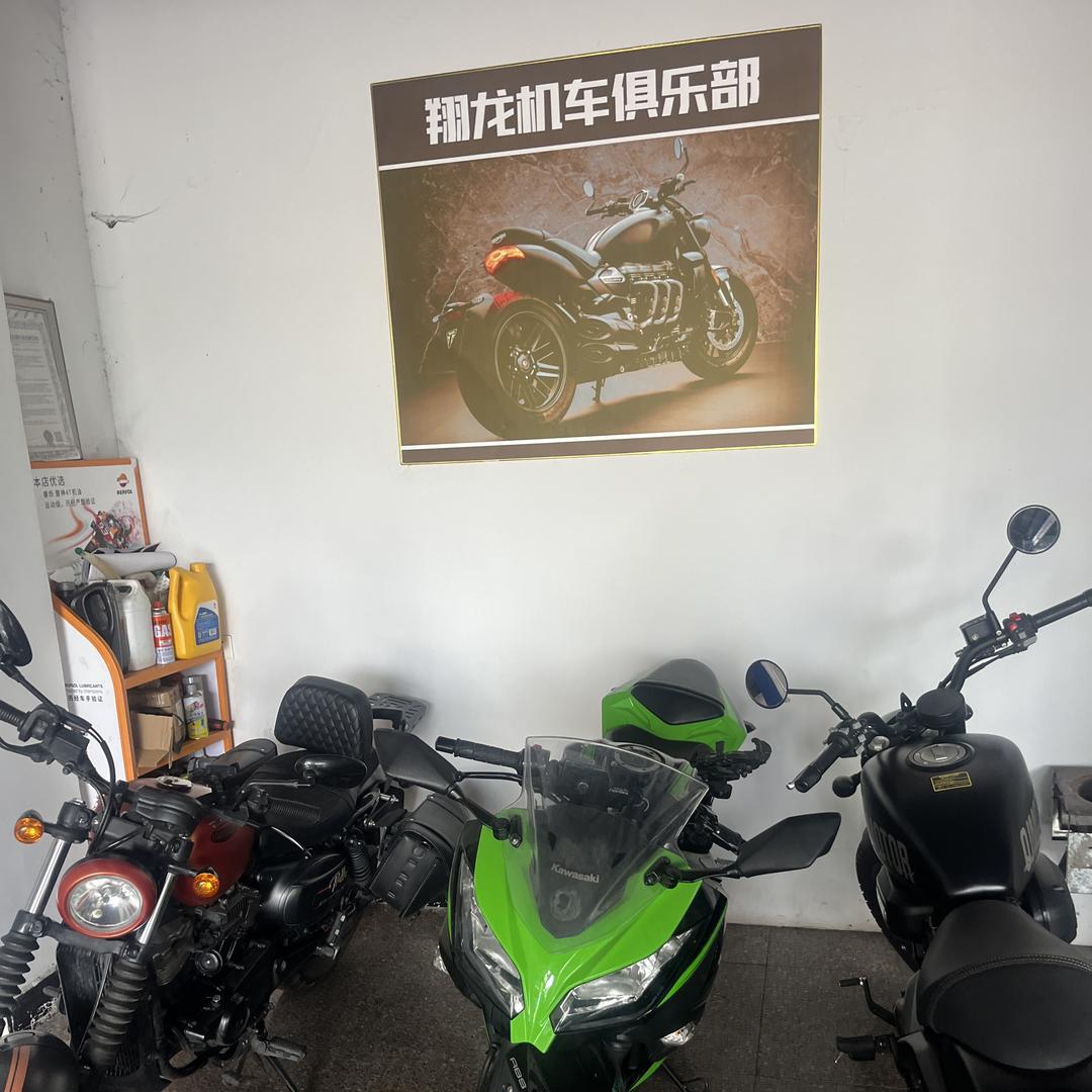 义乌市翔龙机车（全国可发货）
