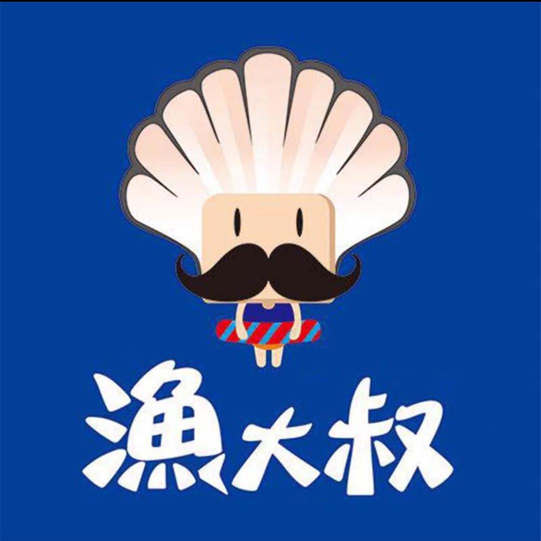 渔大叔零食旗舰店授权号