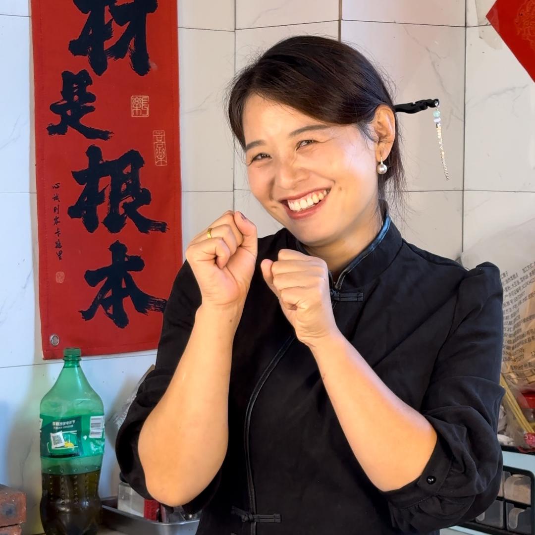 乔嫂子