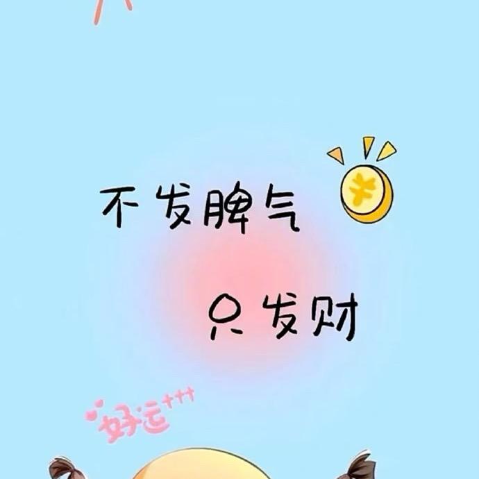 ᰔᩚ淡忘ꦿ༊࿐