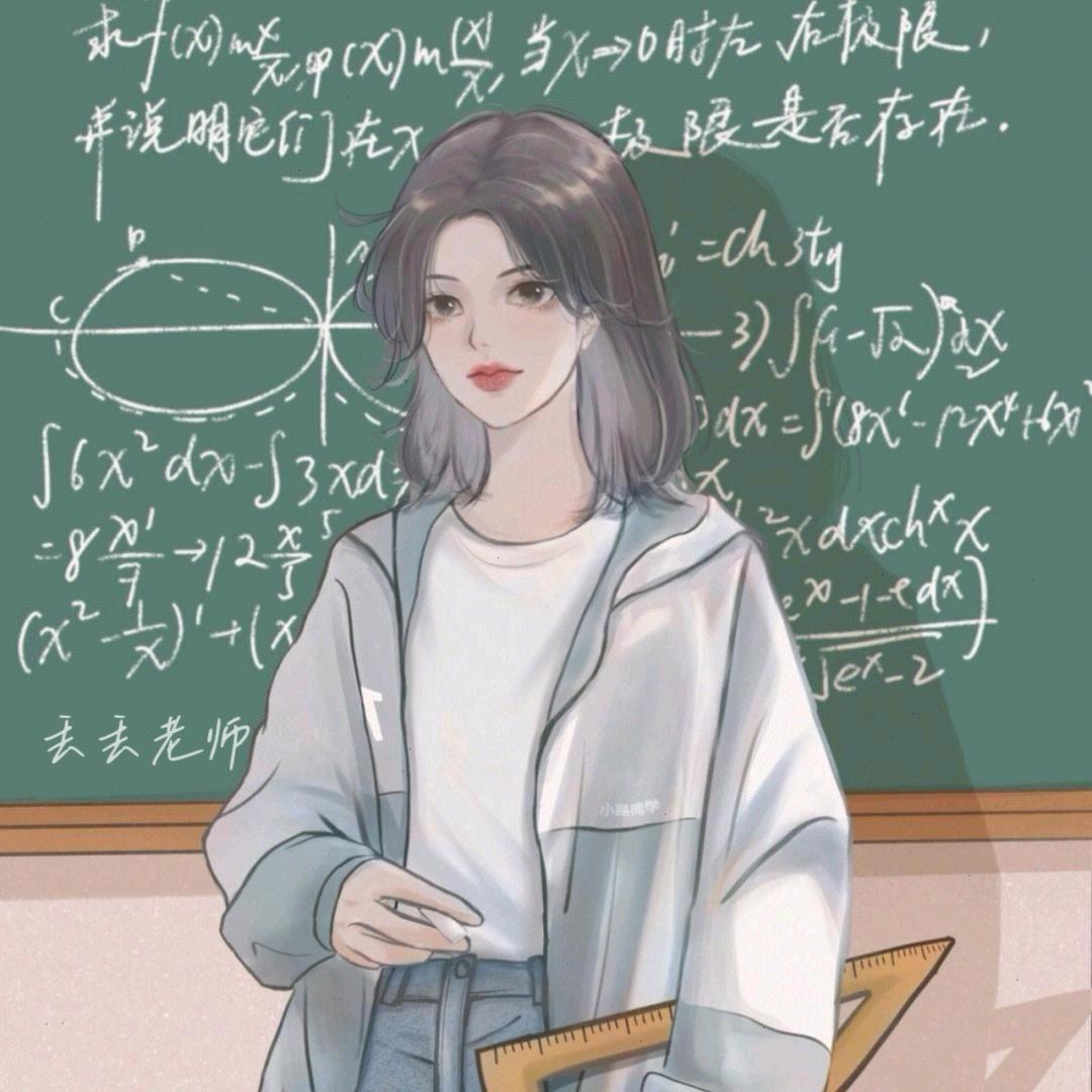 李短短