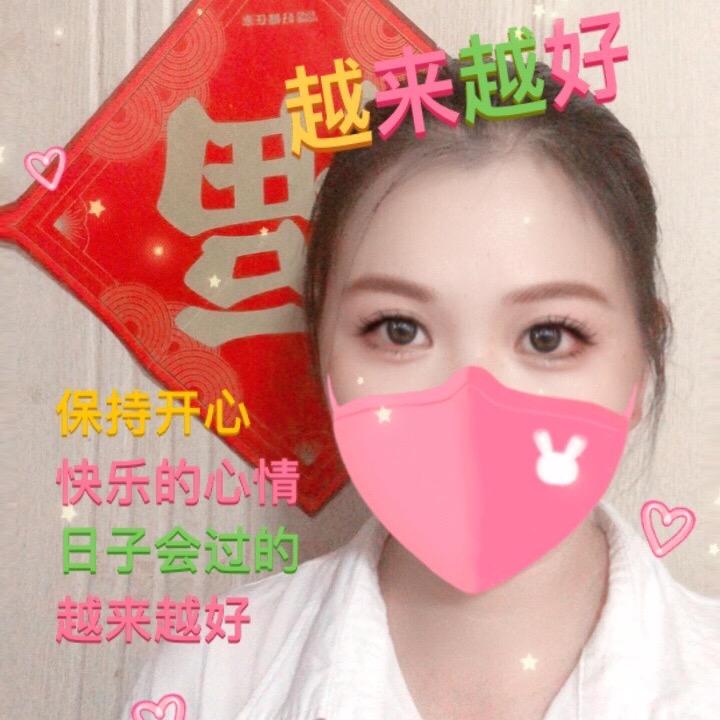 蒋❤️平（美食分享）