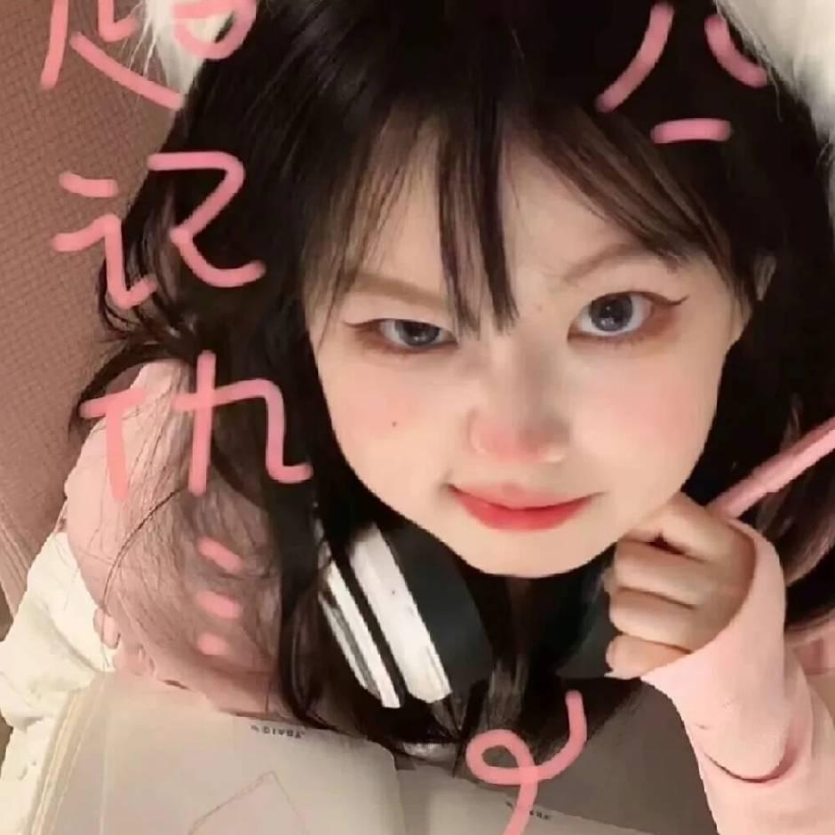 时见-