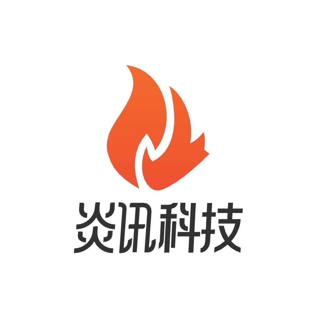 炎讯智能剪辑小助手