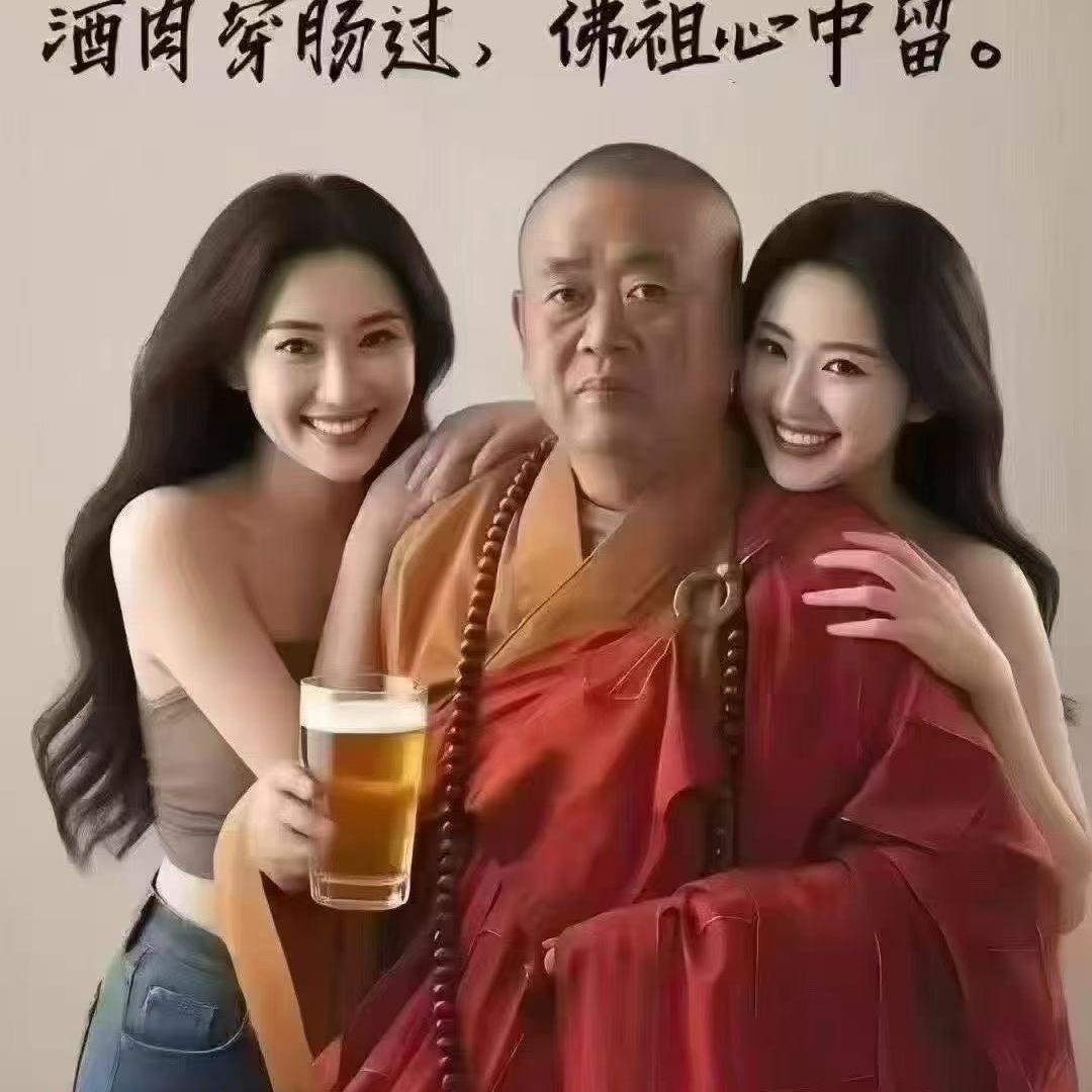 🚬ᥫᦸᐝ人间🍻清风 ࿐