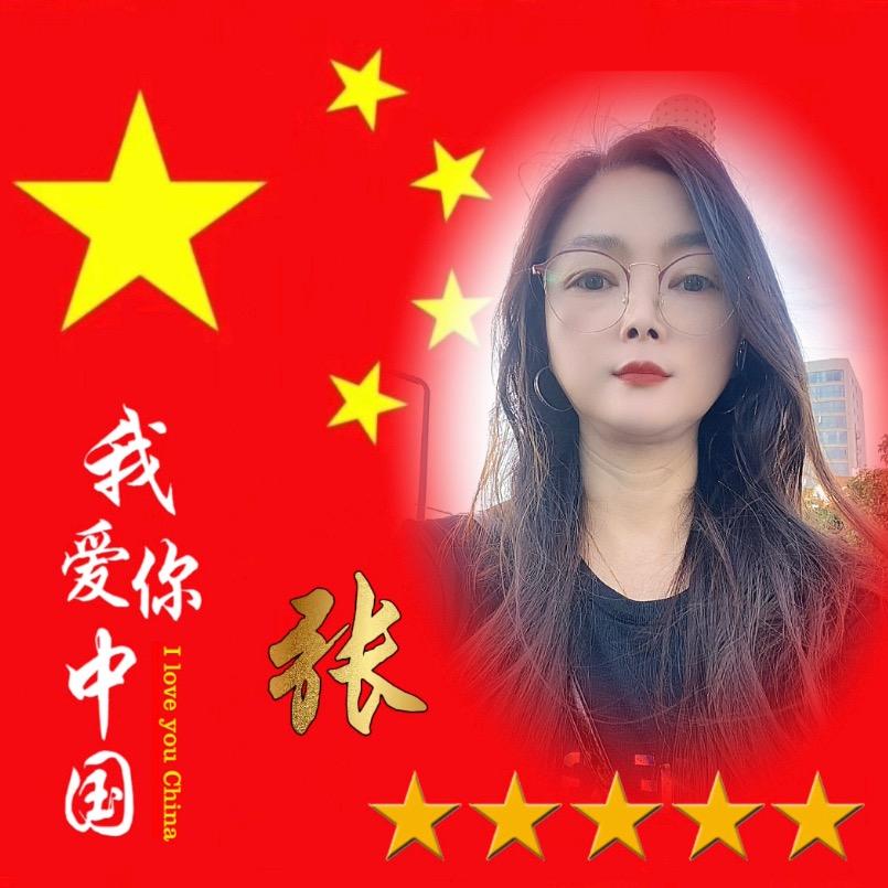酒窝妹