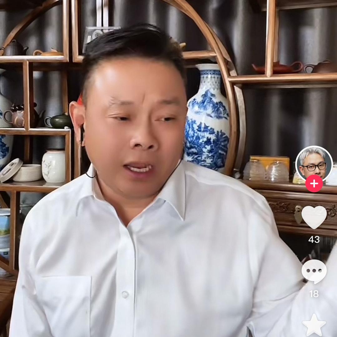 西欧波波哥