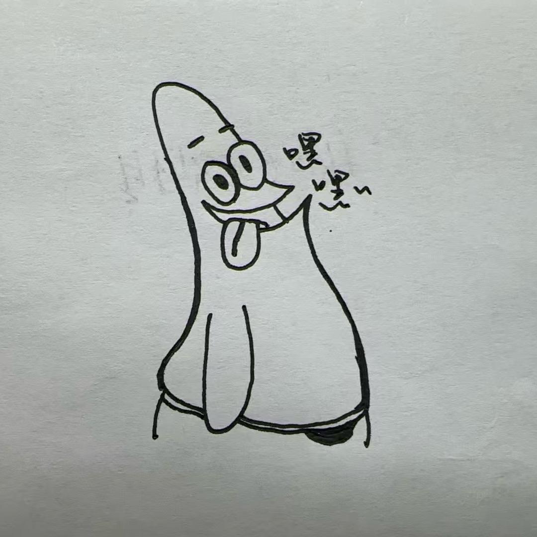 N e x o n（05最强辅元流）