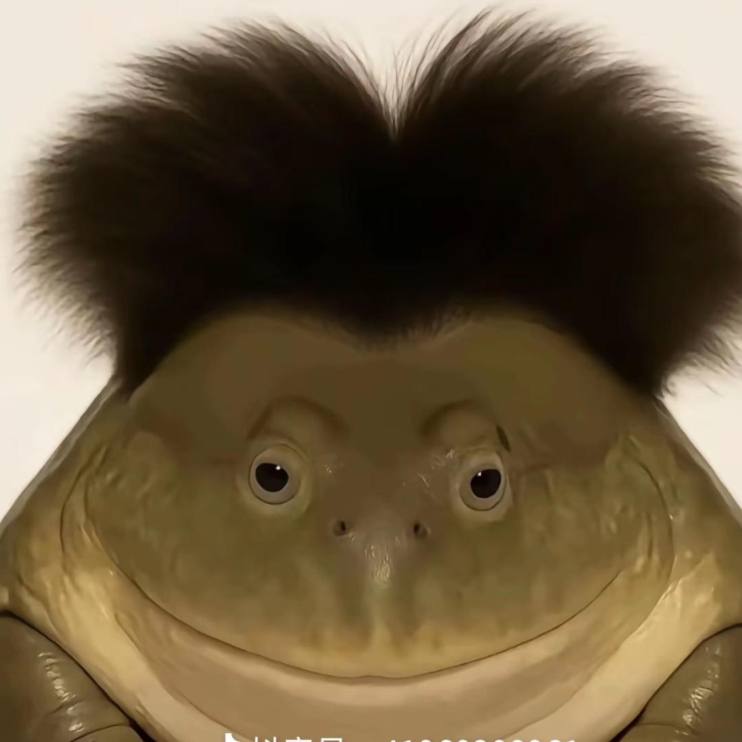 繁体字