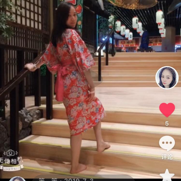 @笨 笨💞