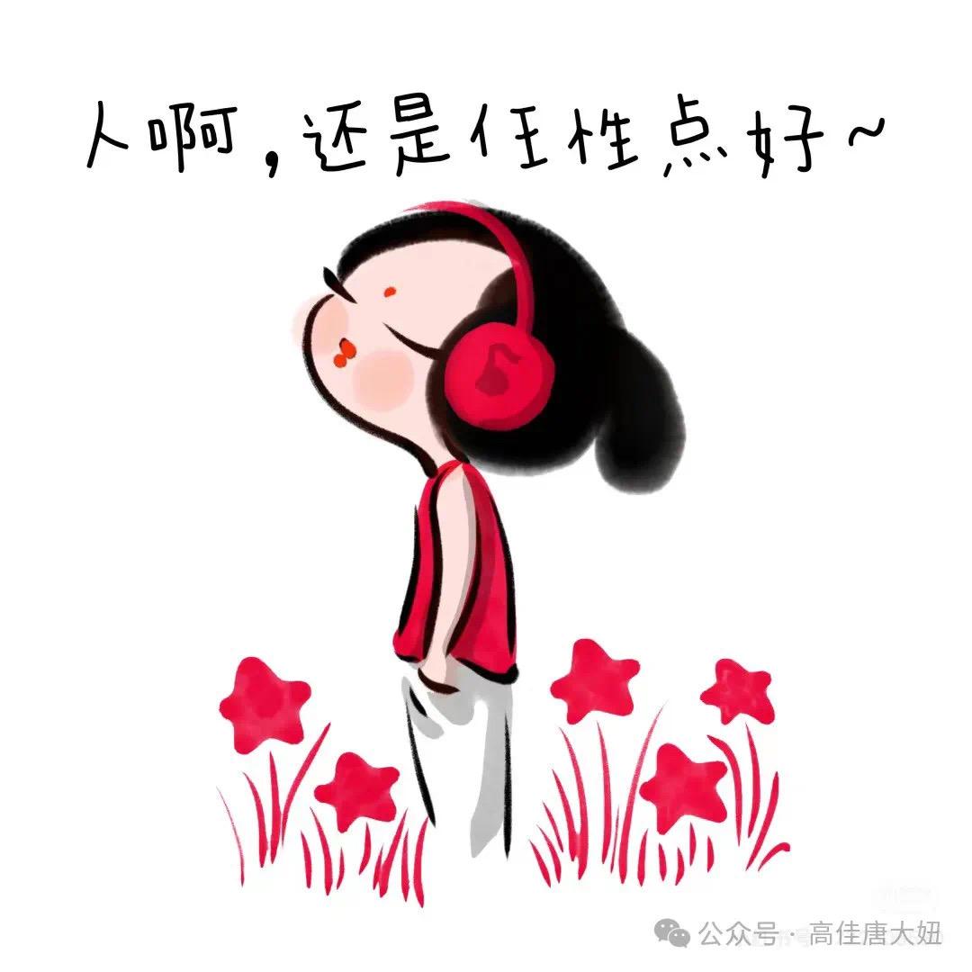 小小漆